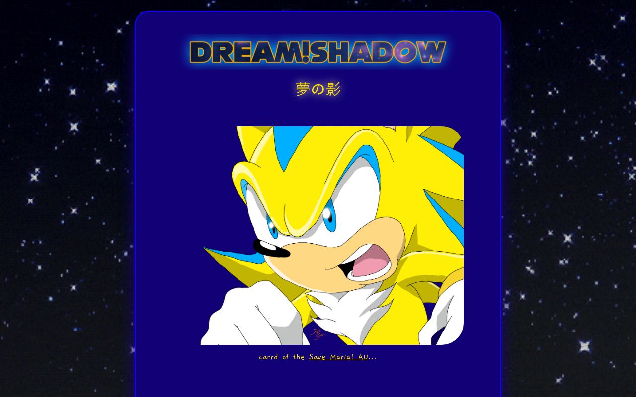 shadow of dream